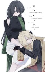 Post 7205104
