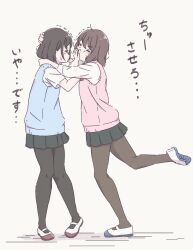 Post 7203024
