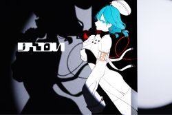 Post 7204026
