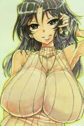 Post 7203605