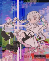 Post 7203107