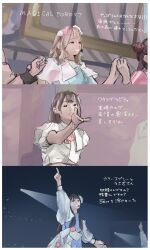 Post 7204726