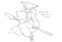Post 7206322