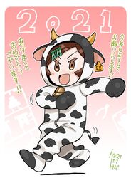 Post 4100381