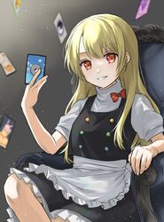 Post 4100761