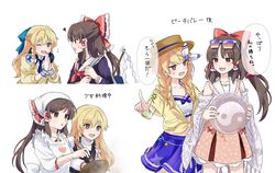 Post 4100770