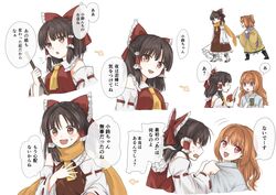 Post 4100763