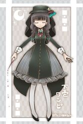 Post 4102298