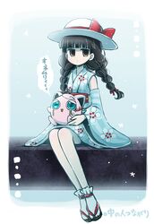 Post 4102325