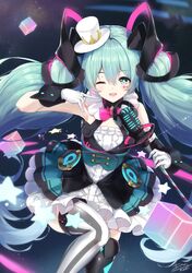 Post 4102075