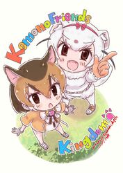 Post 4101835