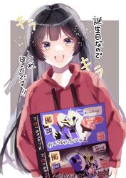 Post 4102791