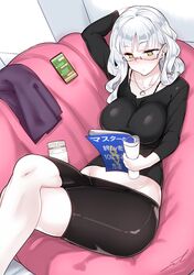 Post 4104316