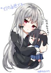Post 4104263