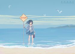 Post 4104984