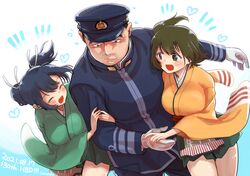 Post 4105314