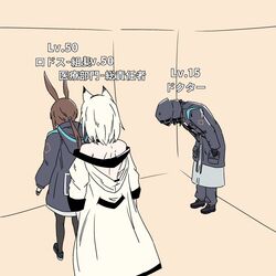 Post 4104876