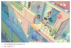Post 4104965