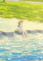 Post 4104991