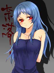 Post 4105022
