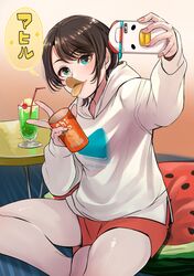 Post 4105062