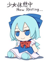 Post 4105499