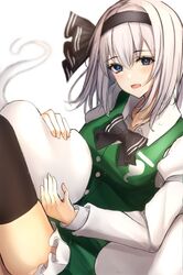 Post 4106528