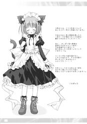 Post 393328