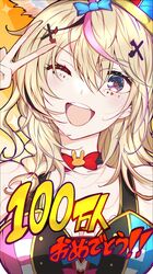 Post 4106719