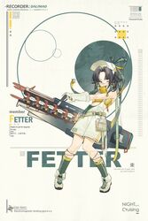 Post 4108142