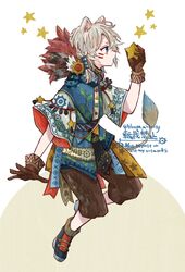Post 4108174