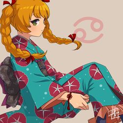 Post 4108254