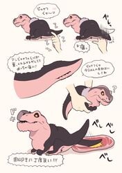 Post 4108192