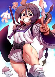 Post 4107945