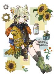 Post 4108183