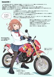 Post 4107947