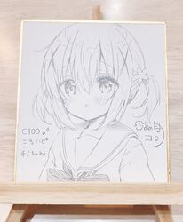 Post 4109290