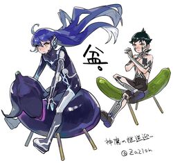 Post 4108817