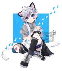 Post 4110043