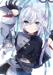 Post 4110042