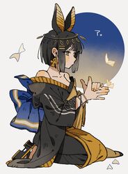 Post 4112101