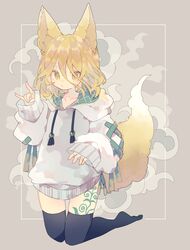 Post 4112128