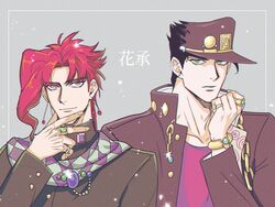 Post 4113520