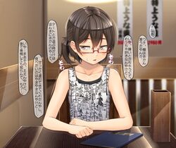 Post 4113790