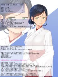 Post 4114115