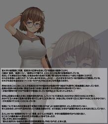 Post 4115852