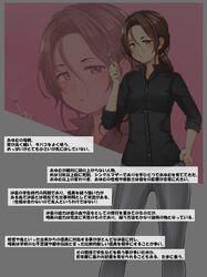 Post 4115872