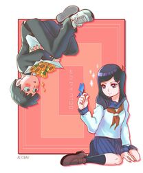 Post 4116709
