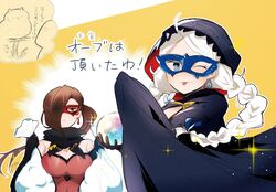 Post 4117437