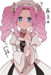 Post 4117013
